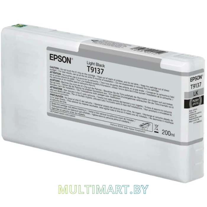 Картридж Epson C13T913700